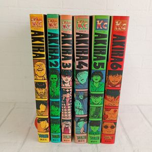 ヤングマガジン1988年 AKIRA クライマックス開始号 表紙破れ有 講談社 1988年(昭和63年)の漫画雑誌 週刊ヤングマガジン 1988年(昭和63
