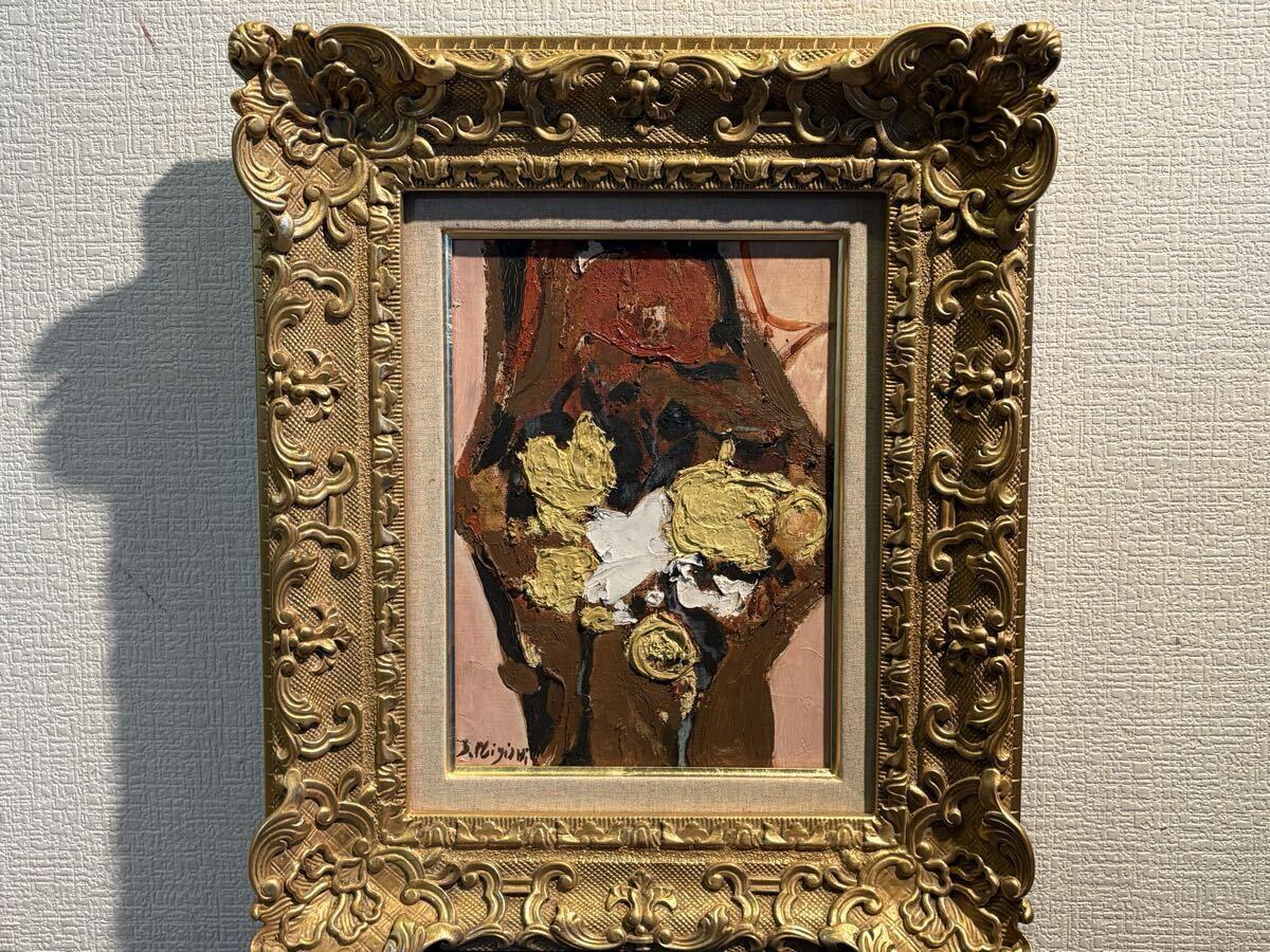 三岸好太郎、【花（カーネーションとばら）】、新品高級額 額装付、年代物 三岸好太郎、【花（カーネーションとばら）】、新品高級額 額装付