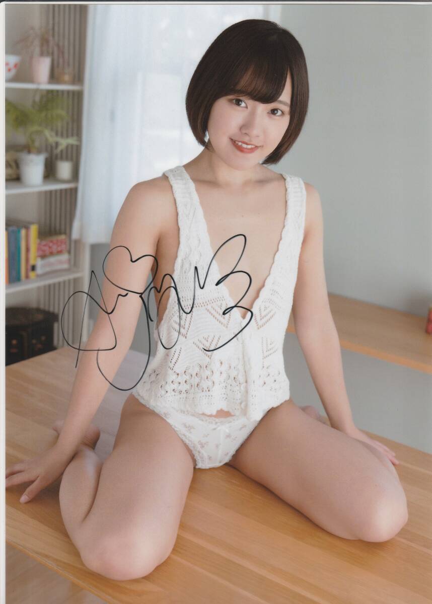 香月杏珠 DVD 購入特典 直筆サイン入りA4写真 2枚セット2(写真)｜売買