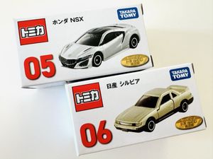 トミカくじ　トミカ　05 ホンダ　NSX 06 シルビア 07 トレノ AE86 メルカリ