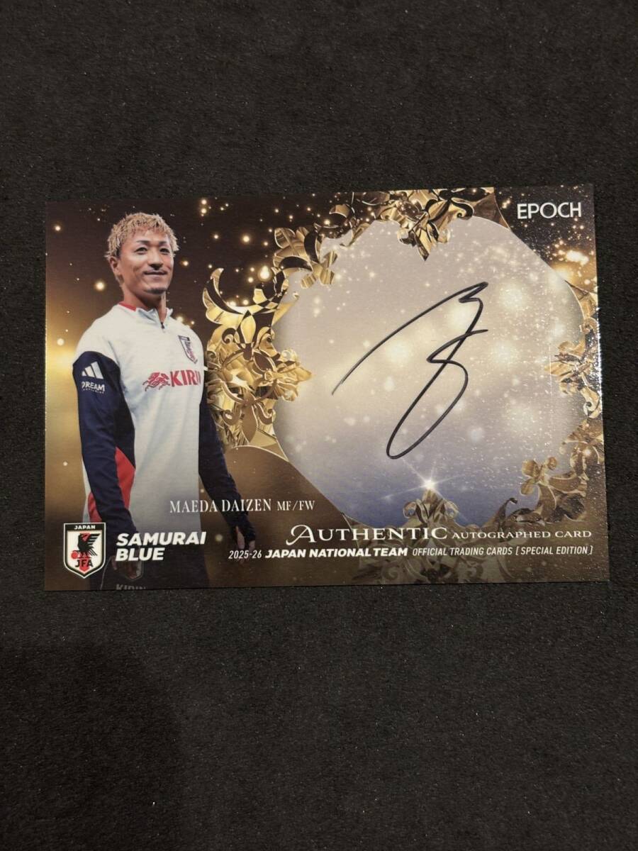2026 Epoch サッカー日本代表 スペシャルエディション 前田大然 直筆