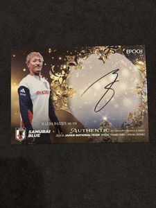 サッカー サインのYahoo!オークション(旧ヤフオク!)の相場・価格を見る
