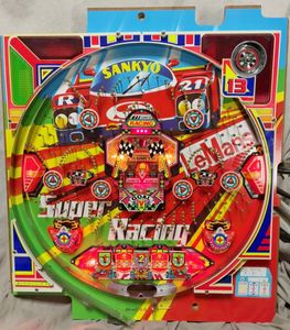 Yahoo!オークション(旧ヤフオク!)のパチンコ、パチスロ レトロ