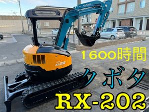 中古 ユンボの値段と価格推移は？｜86件の売買データから中古 ユンボの 