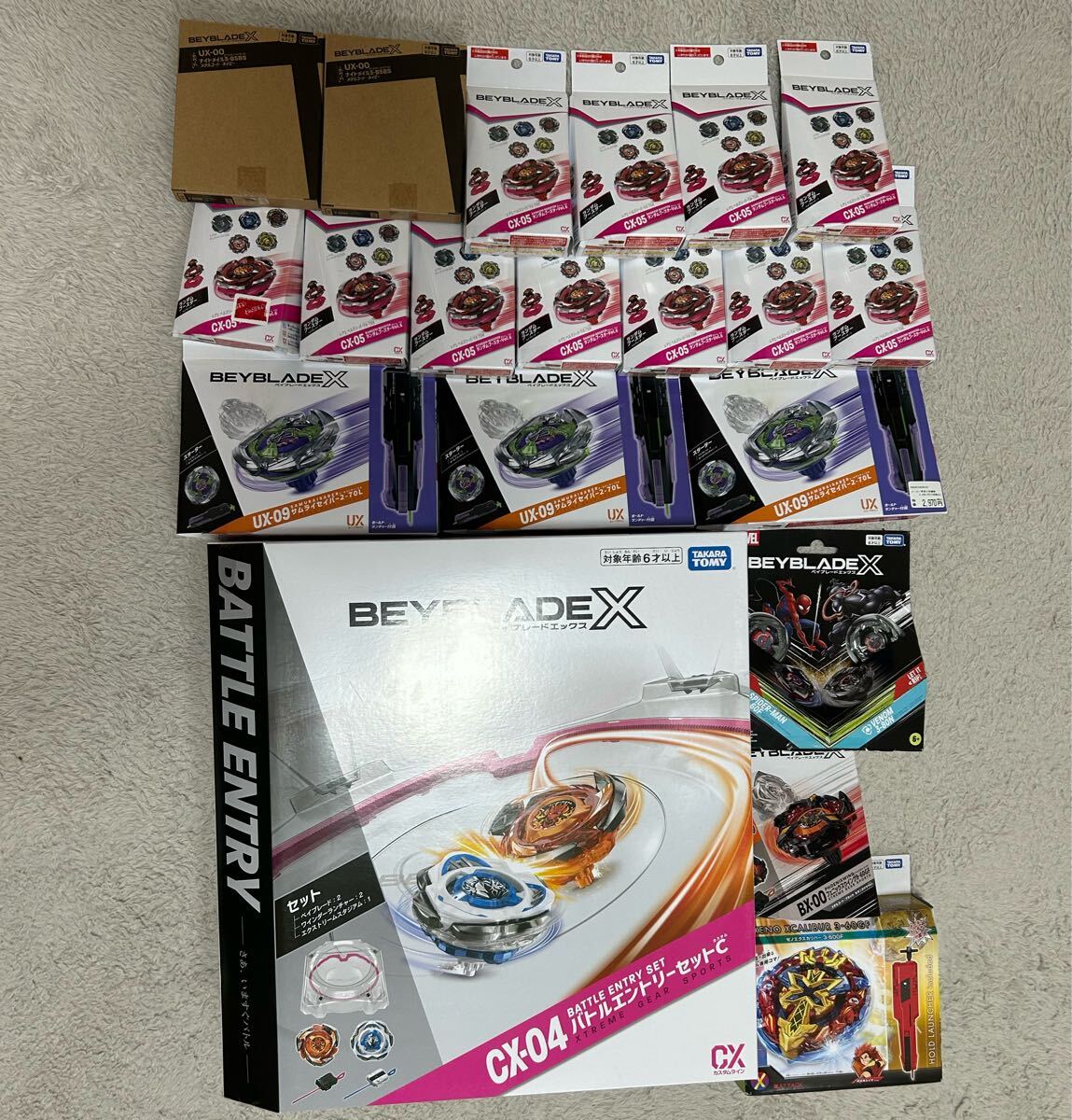 ベイブレードx スタジアム　まとめ売り ベイブレードX まとめ売り スタジアム レアベイ ランダムブースター