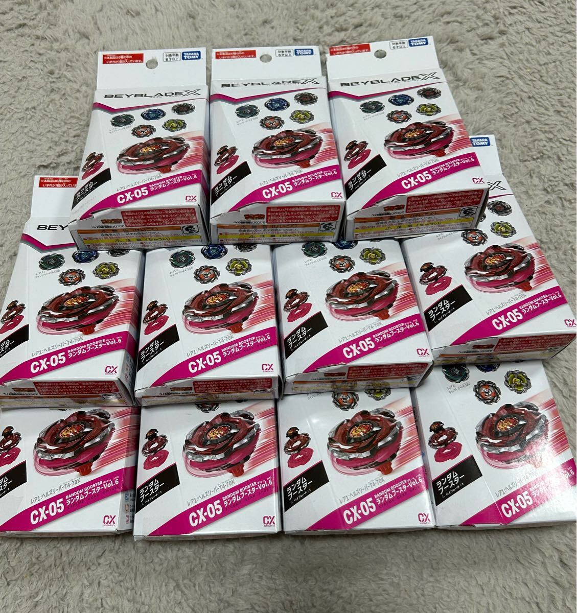 ベイブレードX まとめ売り スタジアム レアベイ ランダムブースター