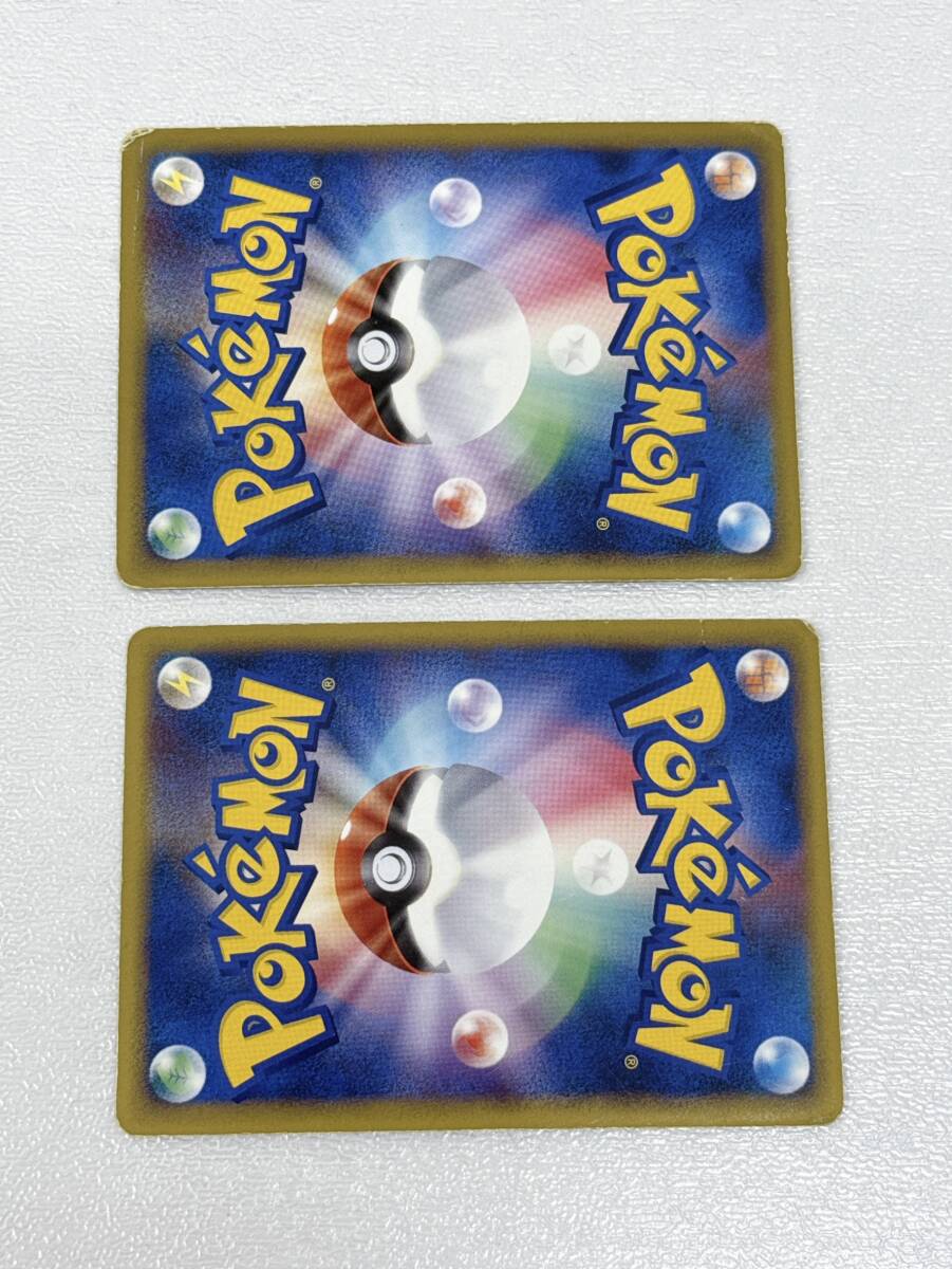 ポケモンカード ホウオウ LEGEND 2枚セット 015/070 016/070 L1 ハート