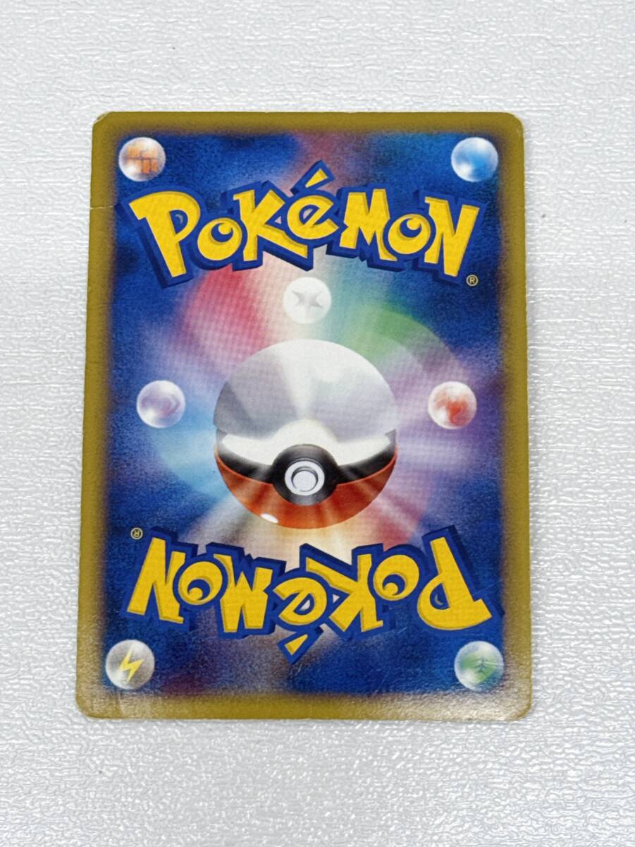 ポケモンカード ホウオウ LEGEND 2枚セット 015/070 016/070 L1 ハート