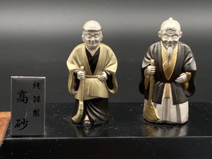 純銀製　高砂　人形　美品 高砂人形のYahoo!オークション(旧ヤフオク!)の相場・価格を見る｜Yahoo