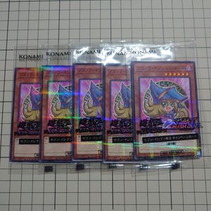 セブンイレブン 遊戯王のYahoo!オークション(旧ヤフオク!)の相場・価格
