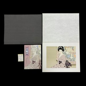 志村立美の値段と価格推移は？｜20件の売買データから志村立美の価値が