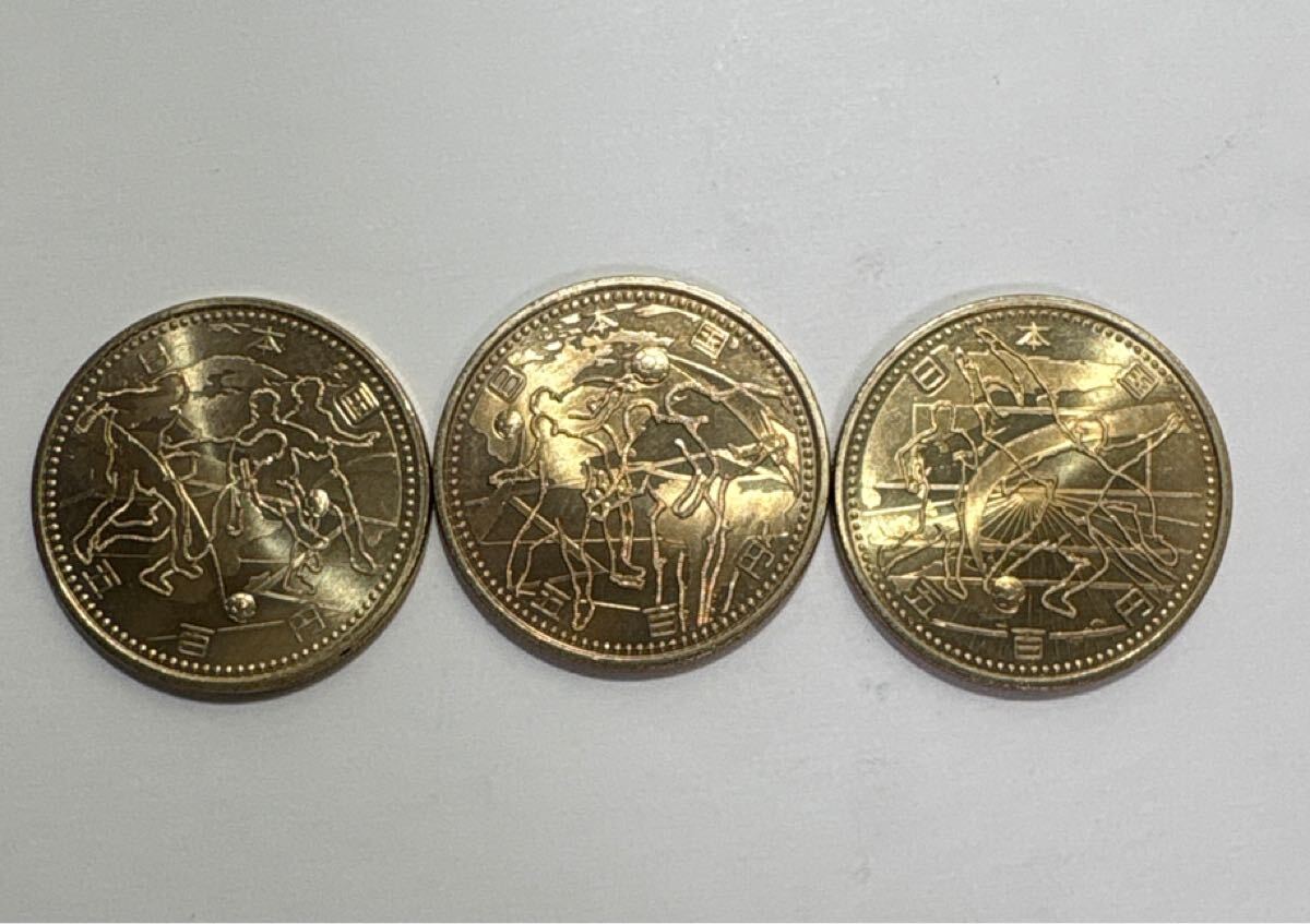 FIFA 2002年 500円硬貨の値段と価格推移は？｜6件の売買データからFIFA