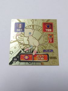 ポケモン シール烈伝のYahoo!オークション(旧ヤフオク!)の相場・価格を