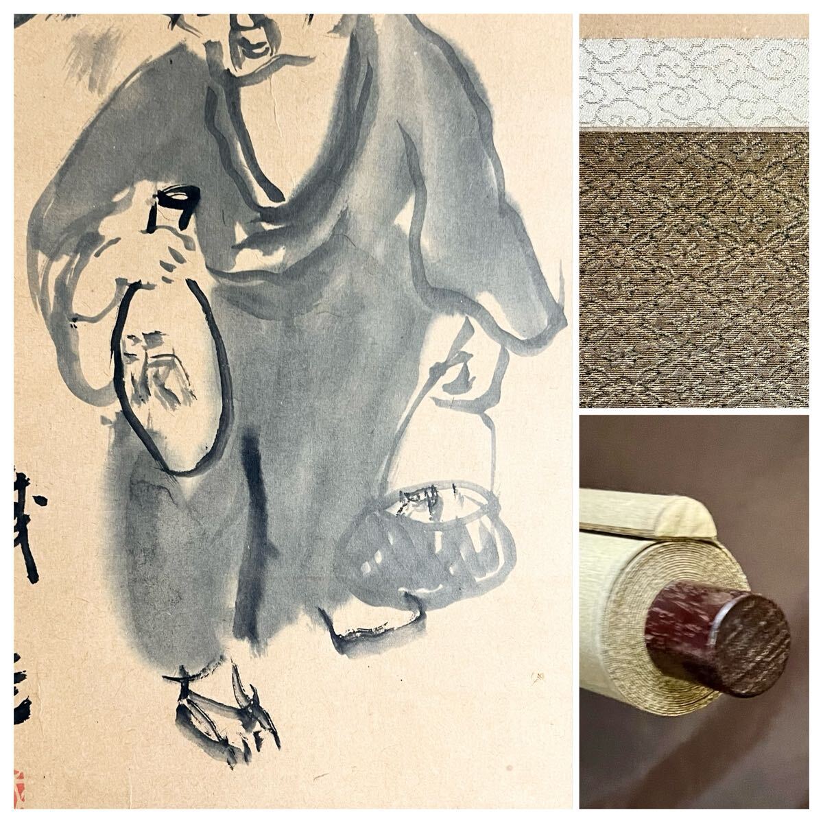 真作】【S8】富岡鉄斎「酒 画賛」紙本 肉筆 合箱 人物画 書 絵画 掛軸