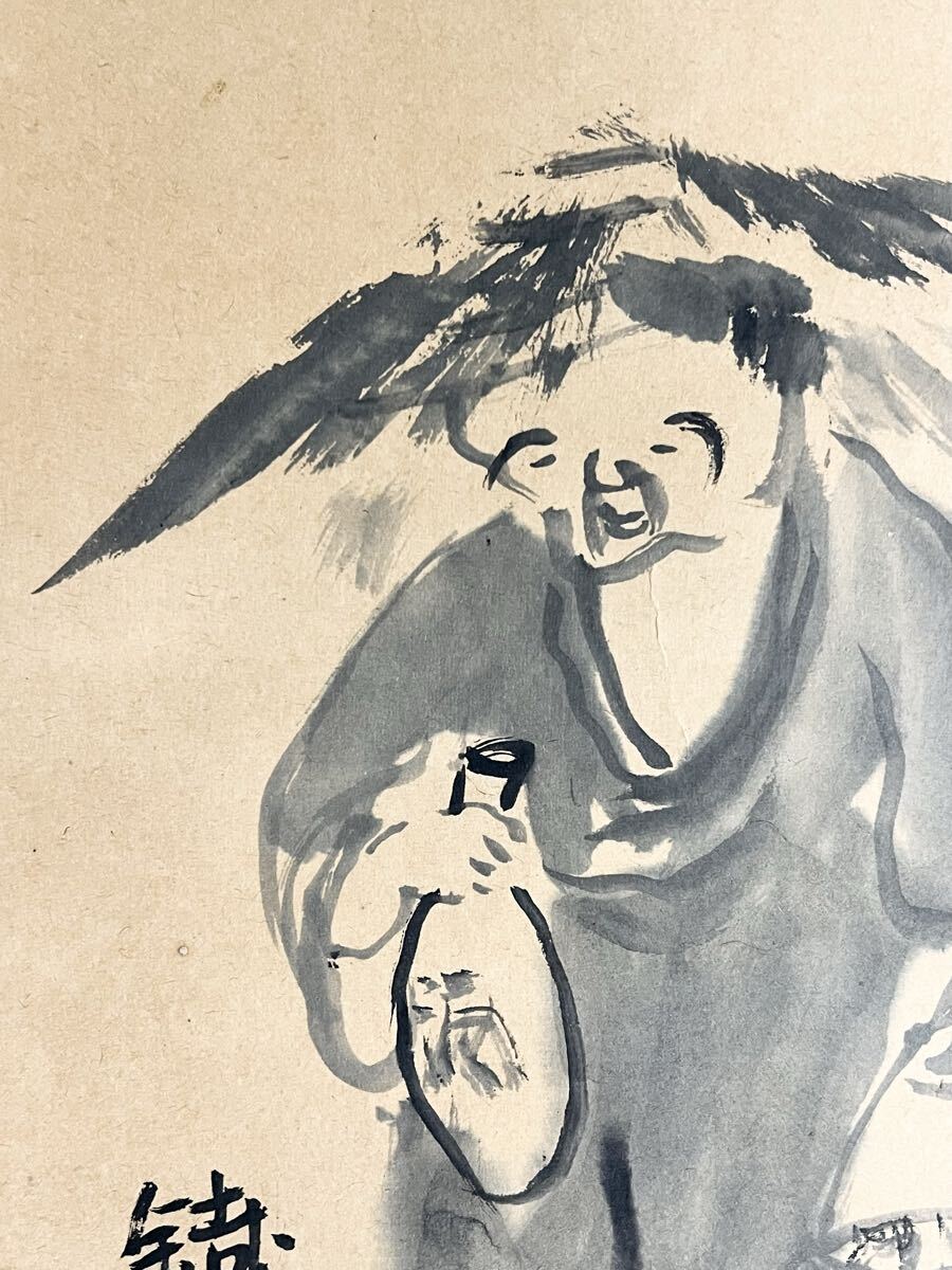 真作】【S8】富岡鉄斎「酒 画賛」紙本 肉筆 合箱 人物画 書 絵画 掛軸