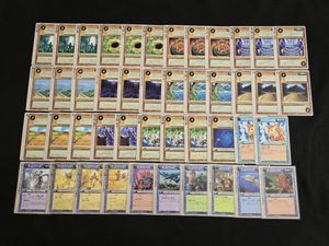 モンコレTCGの値段と価格推移は？｜14件の売買データからモンコレTCGの