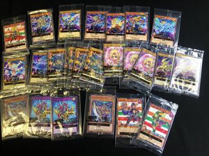 セブンイレブン 遊戯王のYahoo!オークション(旧ヤフオク!)の相場・価格