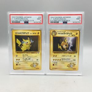 極美品　マチスのライチュウ　カードe VS 1ed ポケモンカード】 マチスのライチュウ LV.32 | トレカの激安通販