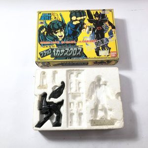 聖闘士星矢 聖闘士聖衣大系のYahoo!オークション(旧ヤフオク!)の相場