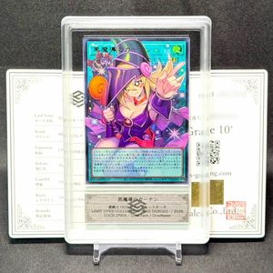 黒魔導のカーテンの値段と価格推移は？｜96件の売買データから黒魔導の