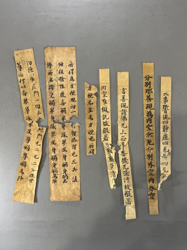 古写経【平安写経断簡 ほか】7枚 検)古版経仏経佛經天平写経敦煌中国唐