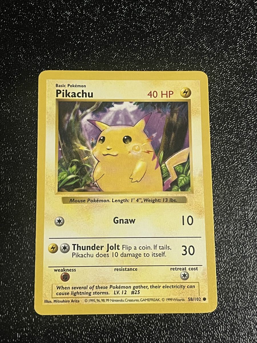 英語版初期　ピカチュウ ポケモンカード 映画プロモ　4 箔押しスタンプ 旧裏 ピカチュウ 英語版 shadowless 初期 旧裏 1枚の通販 632913580
