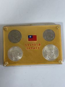 中華民国 硬貨 伍圓の値段と価格推移は？｜7件の売買データから中華