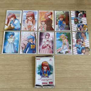 ときめきメモリアル カードのYahoo!オークション(旧ヤフオク!)の相場