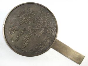藤原光長 鏡の値段と価格推移は？｜4件の売買データから藤原光長 鏡の