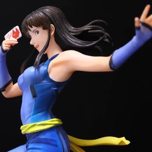 フィギュア 【未開封】すーぱーそに子 ボンデージVer. キャンディ