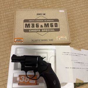 ★カールコード　ランヤード　黒　M360J SAKURAサクラ ニューナンブ　5 日本警察のリボルバー解説｜ニューナンブM60からS&W・コルト各種モデル