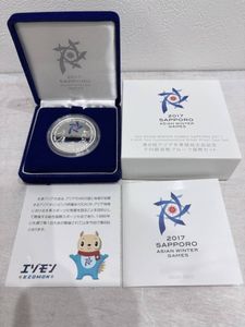 第8回アジア冬季競技大会記念 純銀(セット)の中古価格は13,098円