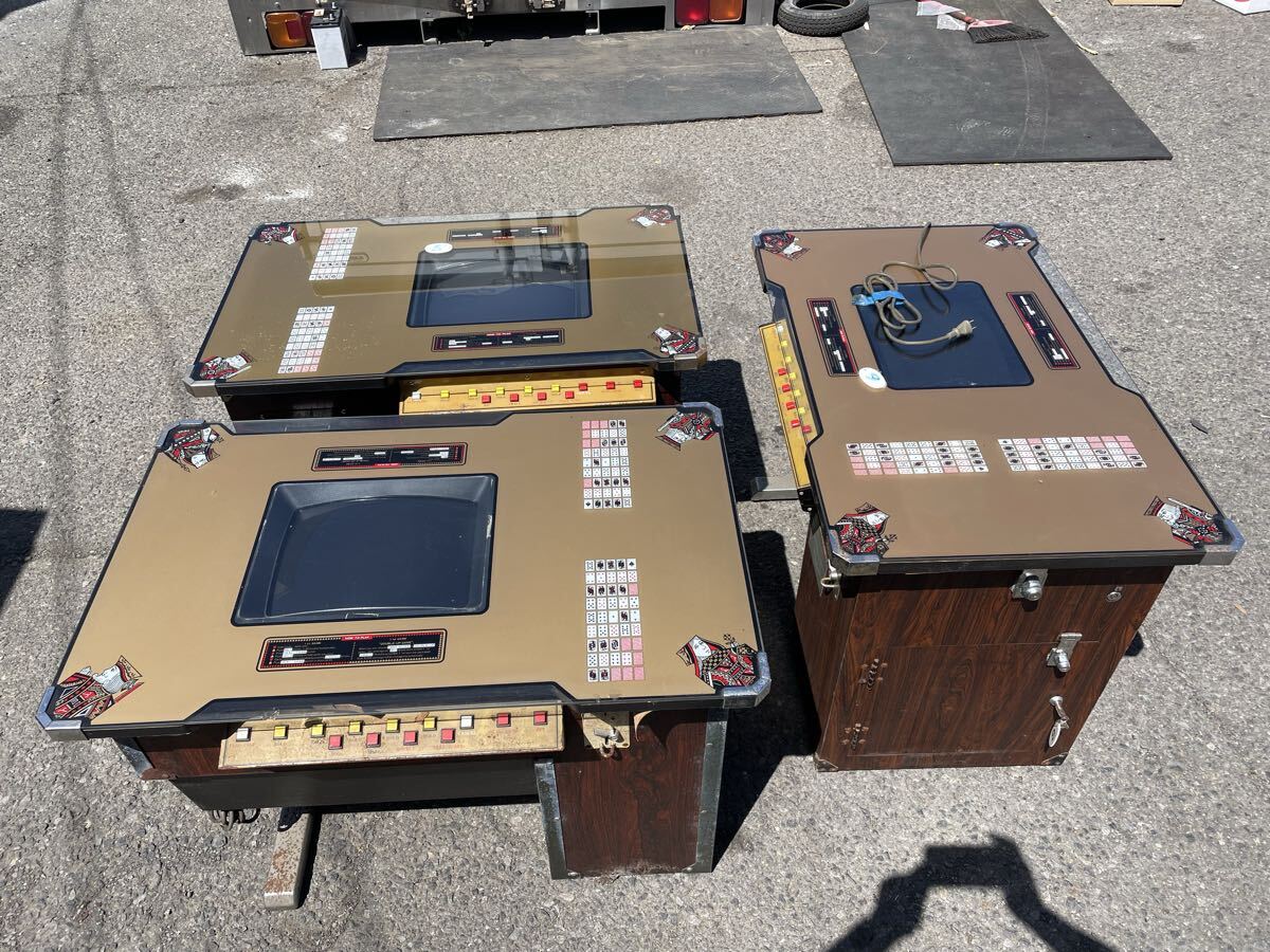 テーブルゲーム ポーカーの値段と価格推移は？｜6件の売買データから