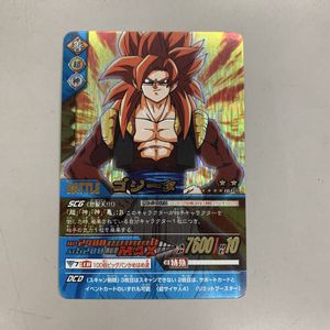 ドラゴンボール データカードの値段と価格推移は？｜508件の売買データ