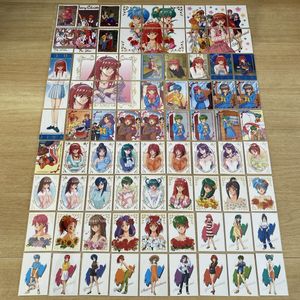 ときめきメモリアル カードのYahoo!オークション(旧ヤフオク!)の相場