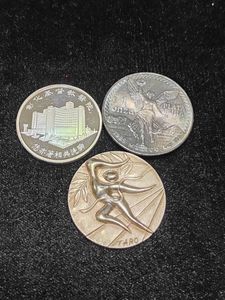 ミュンヘンオリンピック 岡本太郎の値段と価格推移は？｜46件の売買