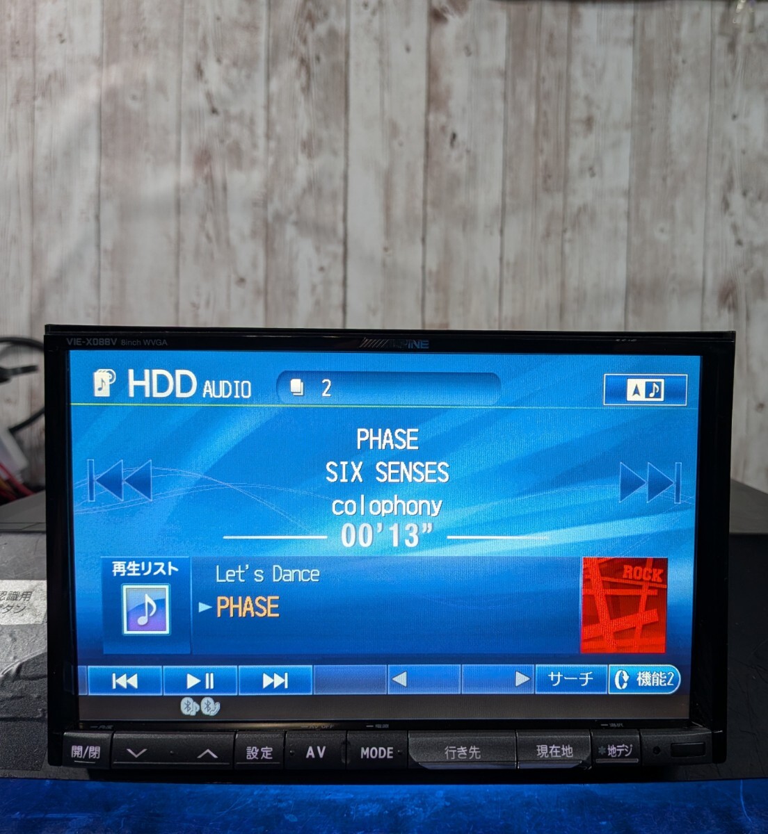 アルパイン BIG-X 8インチ HDDナビ 地図2017 新品アンテナ VIE-X088V