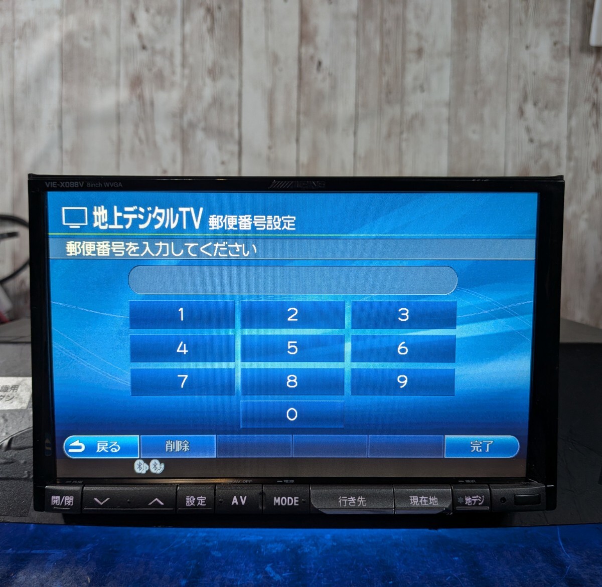アルパイン BIG-X 8インチ HDDナビ 地図2017 新品アンテナ VIE-X088V