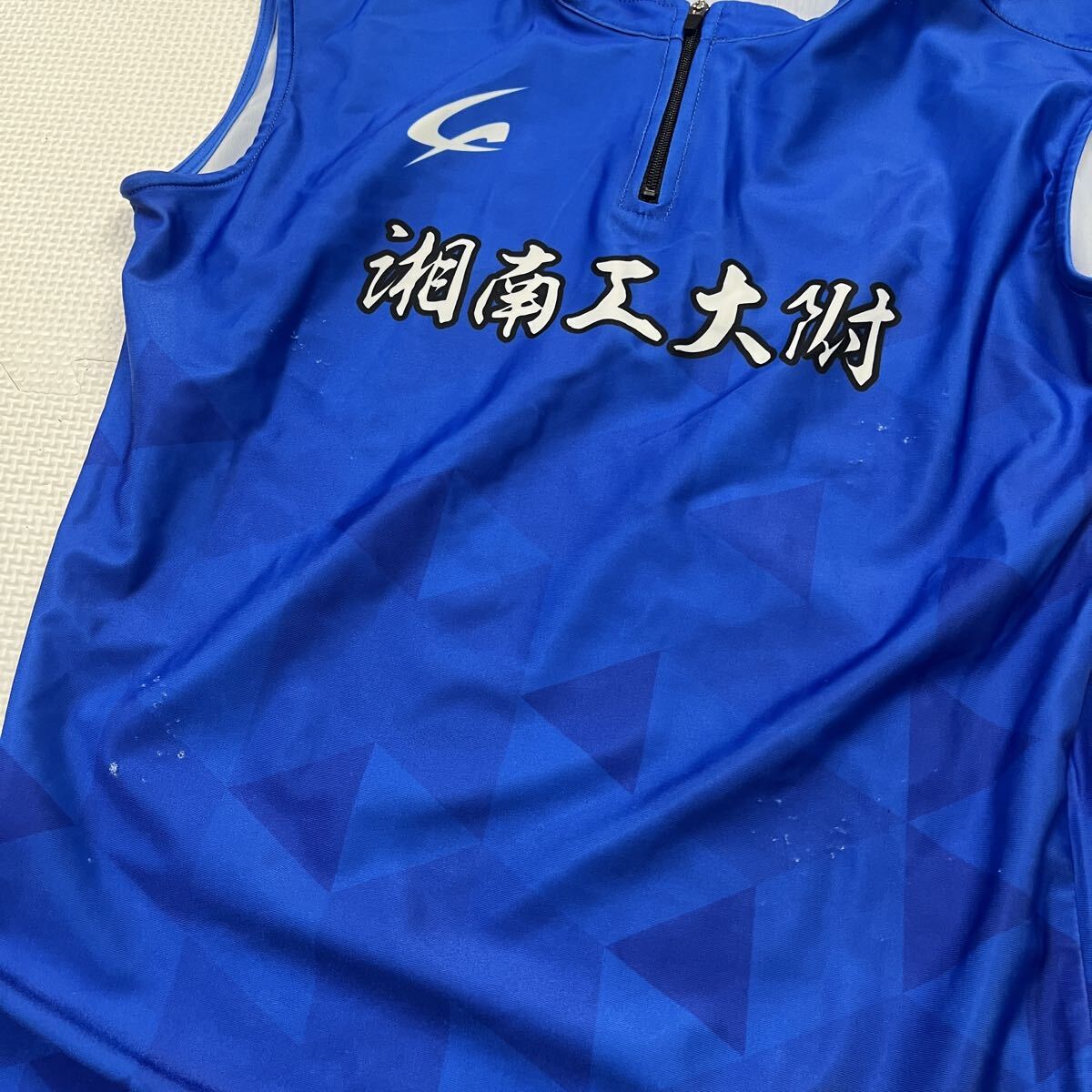 TK0413) 湘南工科大学附属高等学校 女子陸上部 ユニフォーム