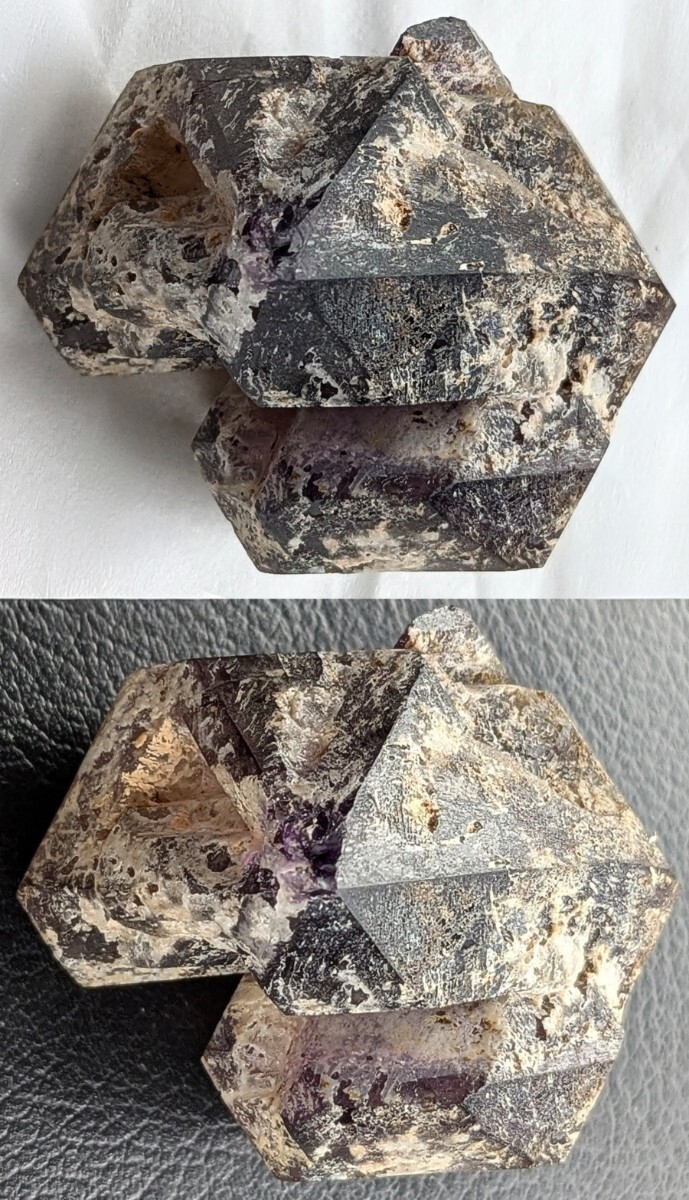 紫水晶 (アメジスト) 国産(滋賀県高島市マキノ町 山崎山) No.559(原石