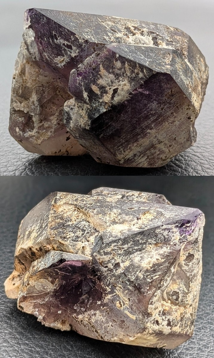 紫水晶 (アメジスト) 国産(滋賀県高島市マキノ町 山崎山) No.559(原石