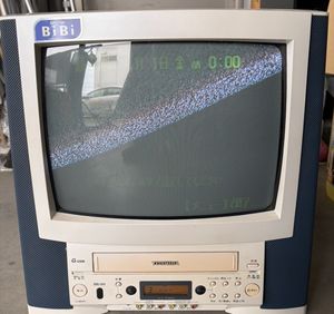 テレビデオのYahoo!オークション(旧ヤフオク!)の相場・価格を見る