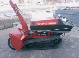 除雪機 ヤナセのYahoo!オークション(旧ヤフオク!)の相場・価格を見る