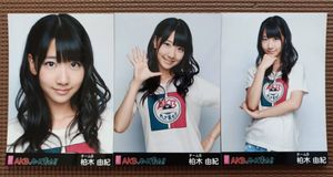 AKB48柏木由紀の値段と価格推移は？｜402件の売買データからAKB48柏木