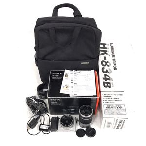 α6400のYahoo!オークション(旧ヤフオク!)の相場・価格を見る｜Yahoo