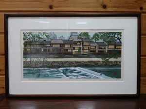 井堂雅夫の値段と価格推移は？｜69件の売買データから井堂雅夫の価値が