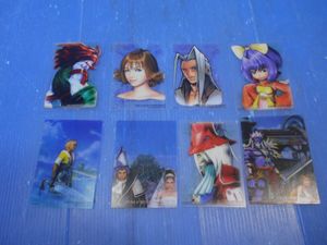 ファイナルファンタジーアートミュージアムの値段と価格推移は？｜13件