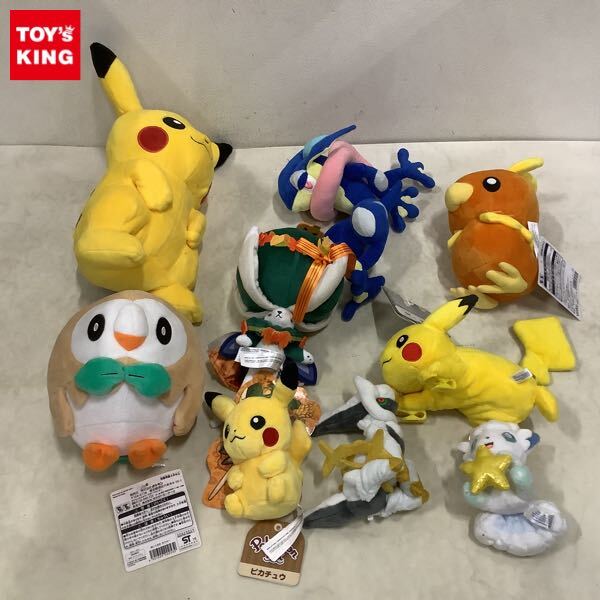 ゲッコウガ ぬいぐるみの値段と価格推移は？｜10件の売買データから