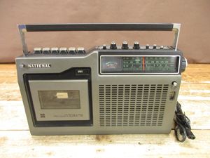 ナショナル RQのYahoo!オークション(旧ヤフオク!)の相場・価格を見る