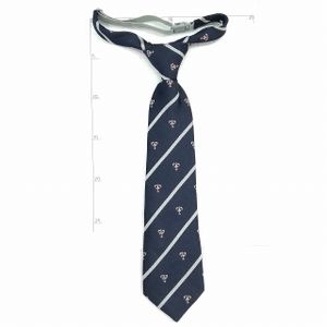 日本大学 制服 高校の値段と価格推移は？｜24件の売買データから日本